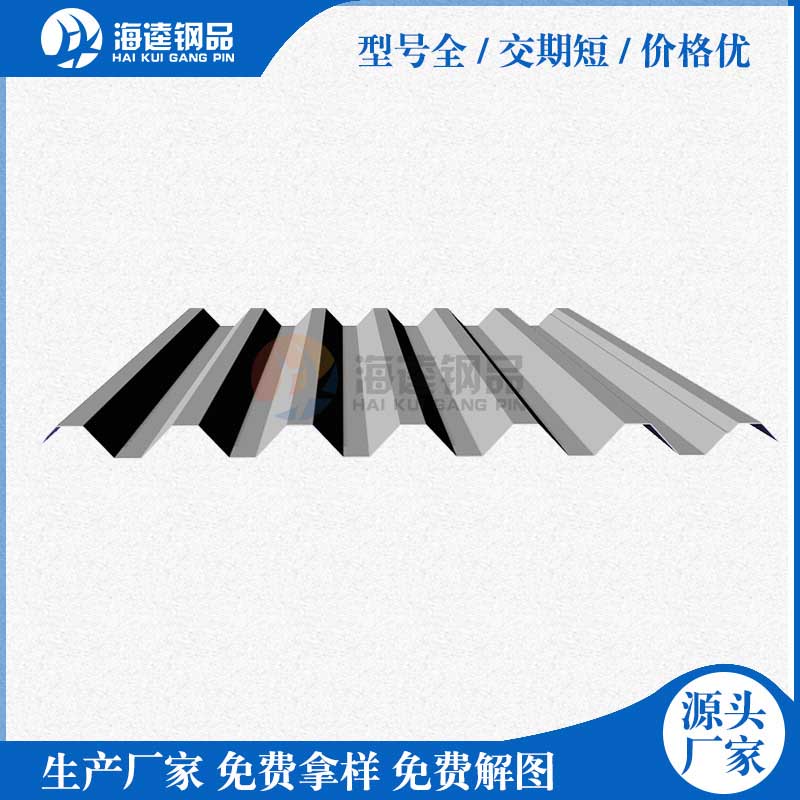風(fēng)管抗震支架設(shè)備