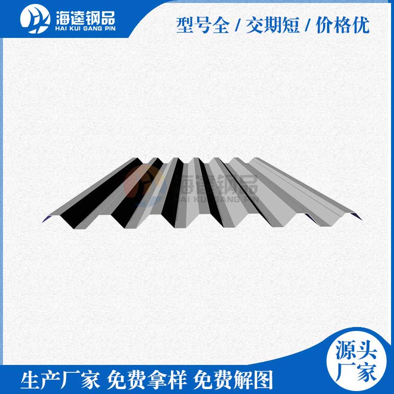 機電抗震支架設(shè)備