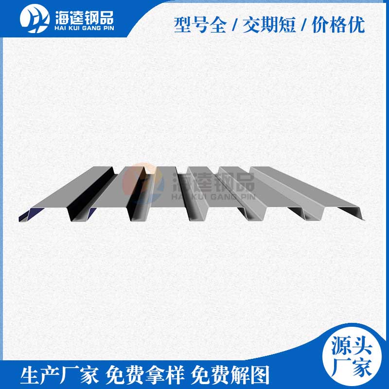 抗震支架設(shè)備