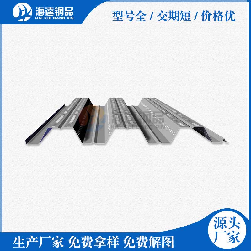 太陽能光伏支架機器