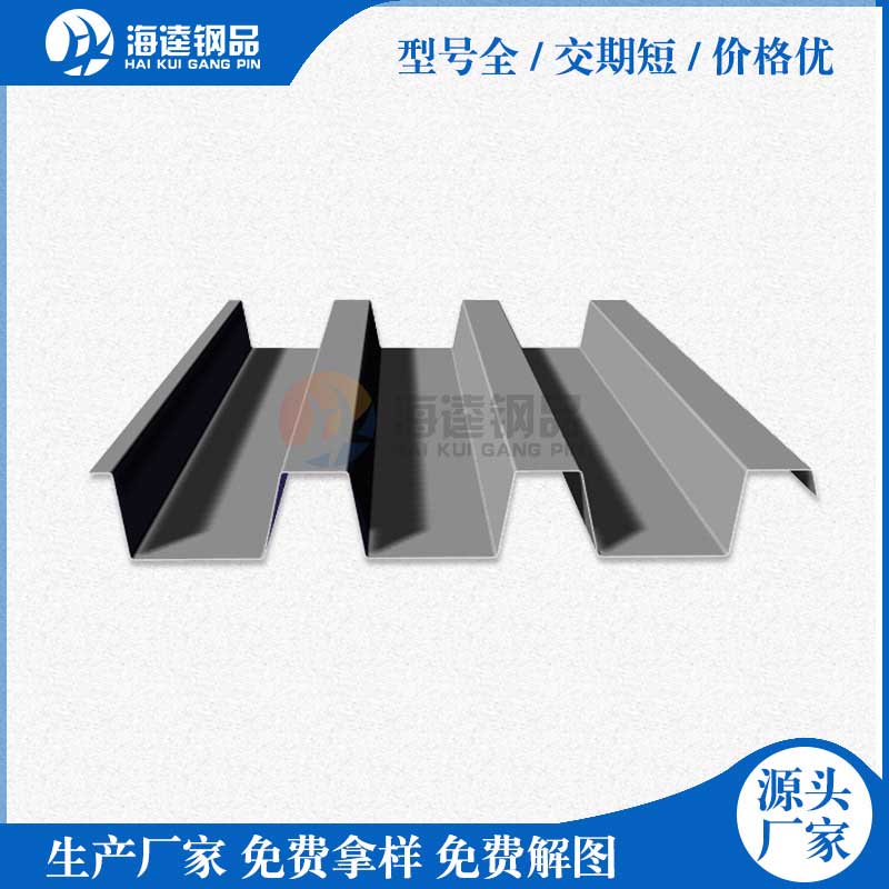 光伏支架設(shè)備