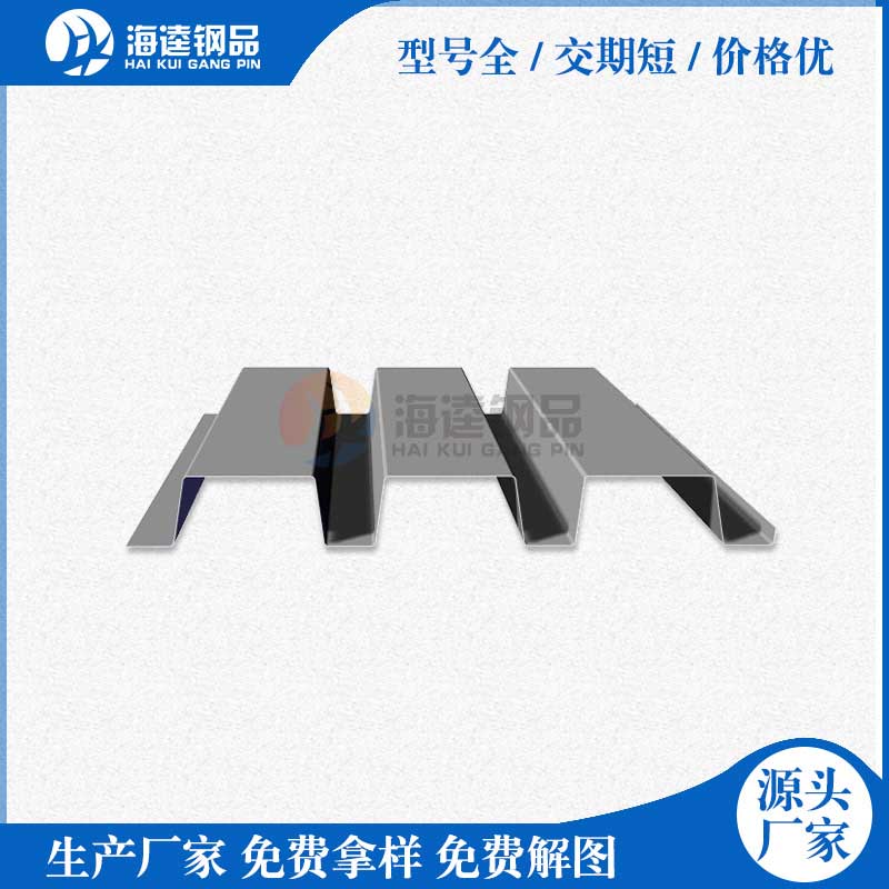三波護(hù)欄板生產(chǎn)線
