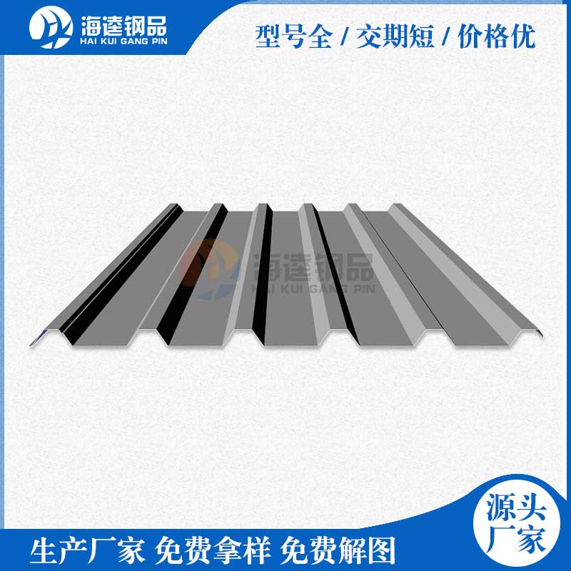 糧食進(jìn)倉提升機(jī)設(shè)備