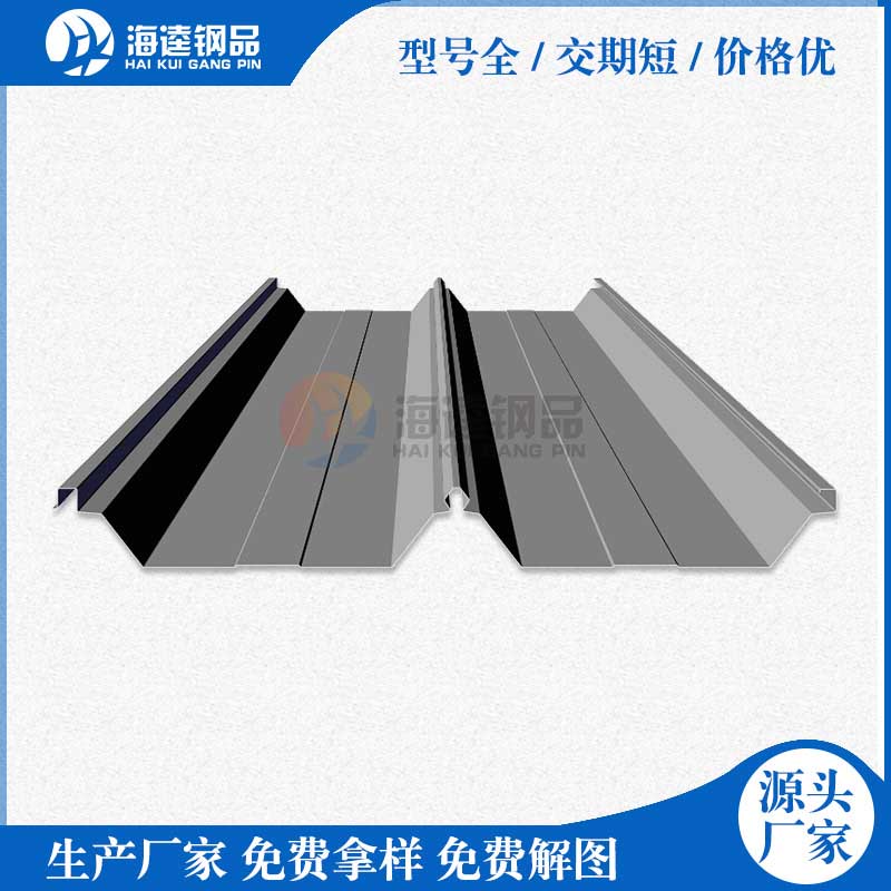 防爆門框成型機(jī)