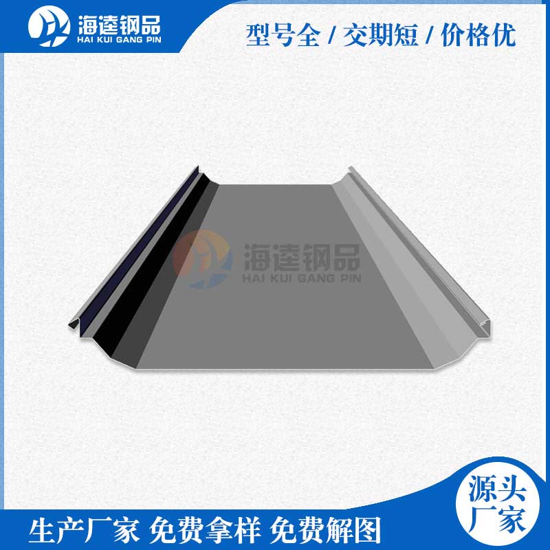 光伏鋼邊框壓型機(jī)器