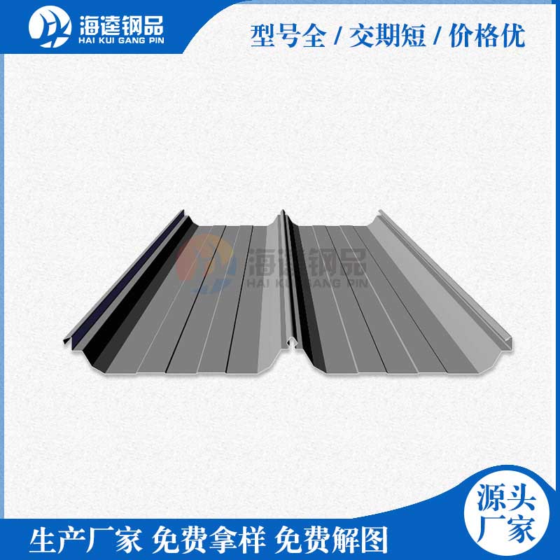 太陽(yáng)能組件鋼邊框成型機(jī)器