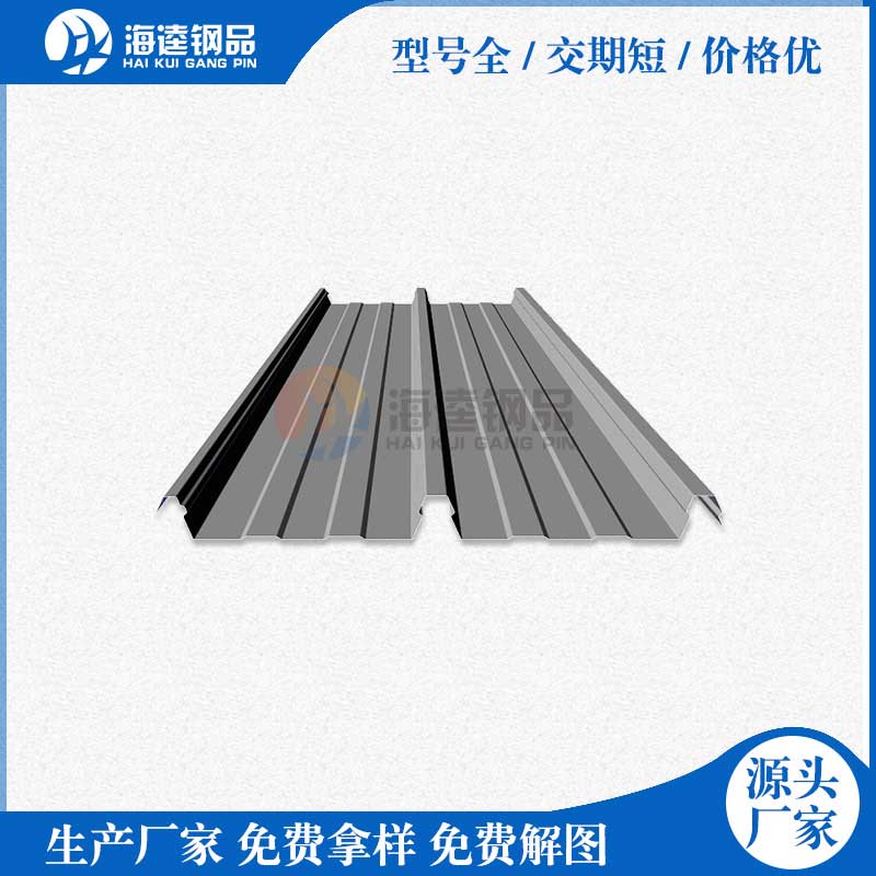 光伏組件鋼邊框壓型設(shè)備