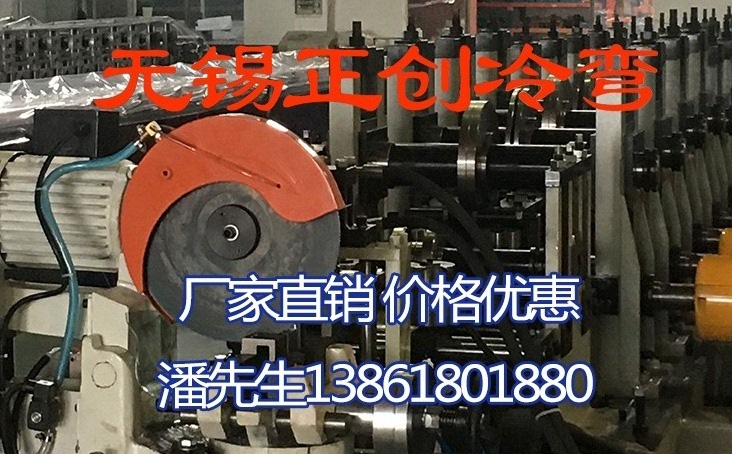 無錫車廂板設(shè)備的優(yōu)點(diǎn)分析