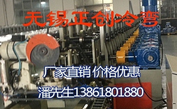 車廂板生產(chǎn)設備的焊接要求