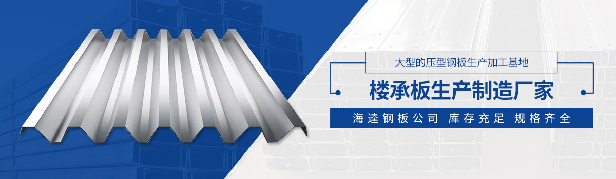 提升機(jī)筒設(shè)備